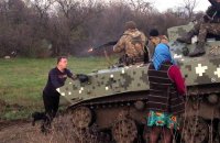 Создать мем Славянск украинская армия