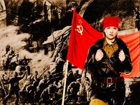 Создать мем Ссср