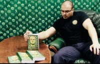 Создать мем Тесаковщинская болезнь
