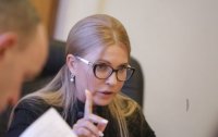 Создать мем Тобі пізда