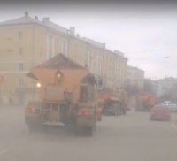 Создать мем Уборочная техника