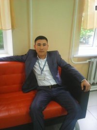 Создать мем УДЕРБАЕВ ЕРИК