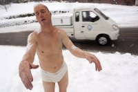 Создать мем Вжииикк