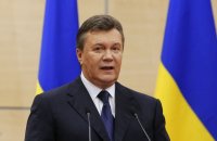 Создать мем Янукович а что так можно было