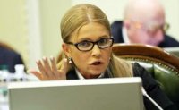 Создать мем Yulia