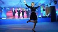 Создать мем Захарова