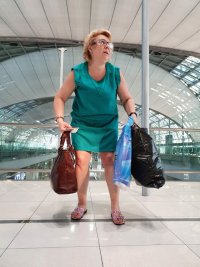 Создать мем Женщина