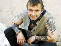 Создать мем Животное