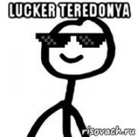 lucker teredonya 
