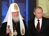 Создать мем И о