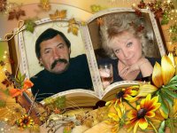 Создать мем АЛЬБОМ