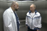 Создать мем Главврач больницы в Коммунарке призвал готовиться к итальянскому