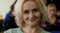 Создать мем Ирина Фарион
