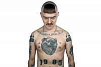 Создать мем Lbig