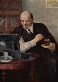Создать мем Ленин