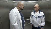 Создать мем Лысый и путин