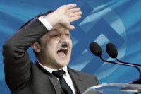 Создать мем Мационал лидер