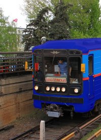 Создать мем Метро 81-7175-7145 Санкт-Кемеров 3 мая 2014 года