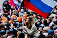 Создать мем Народ