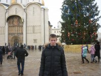 Создать мем Отморозь