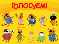 Создать мем Папа сажика
