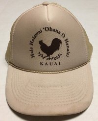 Создать мем Петух одичавший Кауаи - Feral Rooster Kauai
