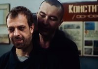 Создать мем Пистон и Чижик