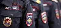 Создать мем Полис