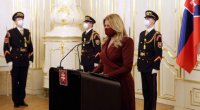 Создать мем Президент