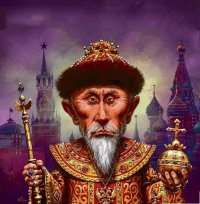 Путин царь