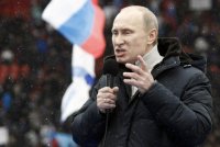Создать мем Путин злой