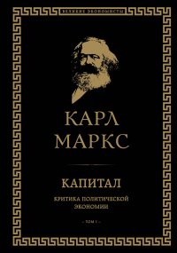 Создать мем Россиюшка
