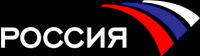Создать мем Телеканал Россия 2002-2008 6 сентября 2017 года
