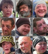 Создать мем Уц45