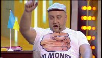 Создать мем Украина