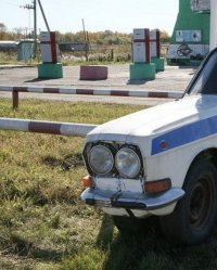 Создать мем Волга дпс