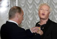 Создать мем Заслужил
