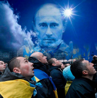 Создать мем Животворящий