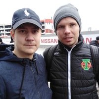 Создать мем Александр ломидзе