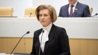 Создать мем Анна Попова - Обращение к нации