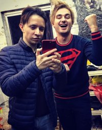 Создать мем Артемонийи какой то хуй ещё