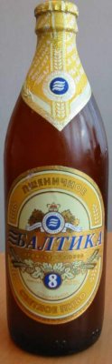 Создать мем Балтика 8