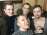 Создать мем Бирдан и Ко