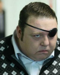Создать мем Бизон