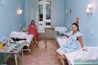 Создать мем Больница