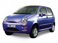 Создать мем Chery QQ