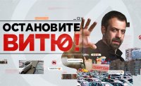 Создать мем ЧИЖ