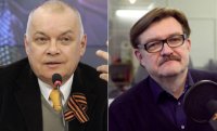Создать мем Дмитрий Киселев и Евгений Киселев