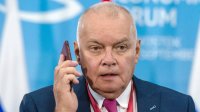 Создать мем Дмитрий Киселёв