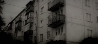 Создать мем ДОМ